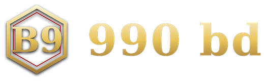 990 bd logo